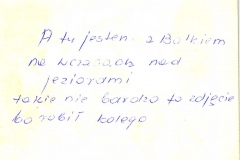 73_A-2018-2-B1-F9-D7-P4